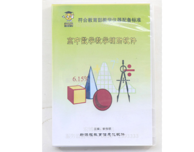 �̌W(xu��)ܛ�����زĎ�����P